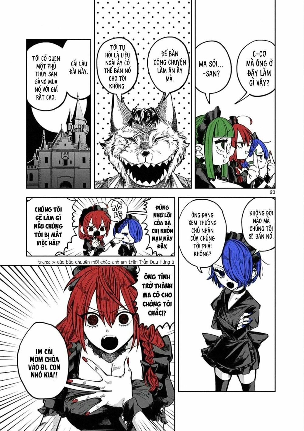 Shinigami Bocchan To Kuro Maid Chap 88.5 - Next Chap 89.5