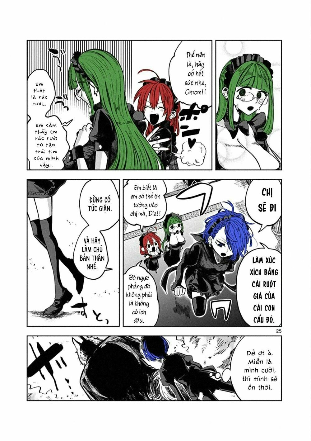 Shinigami Bocchan To Kuro Maid Chap 88.5 - Next Chap 89.5