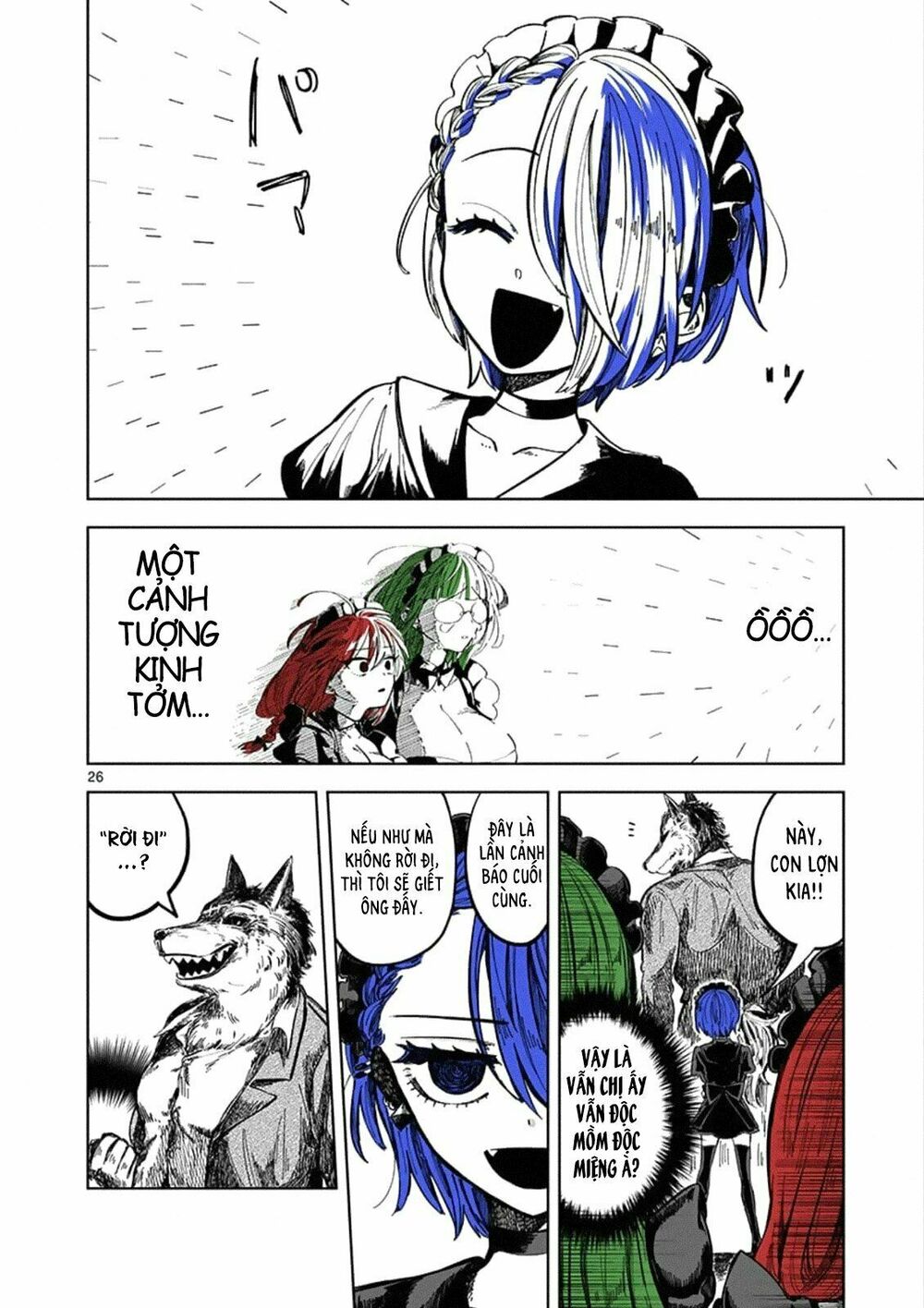 Shinigami Bocchan To Kuro Maid Chap 88.5 - Next Chap 89.5