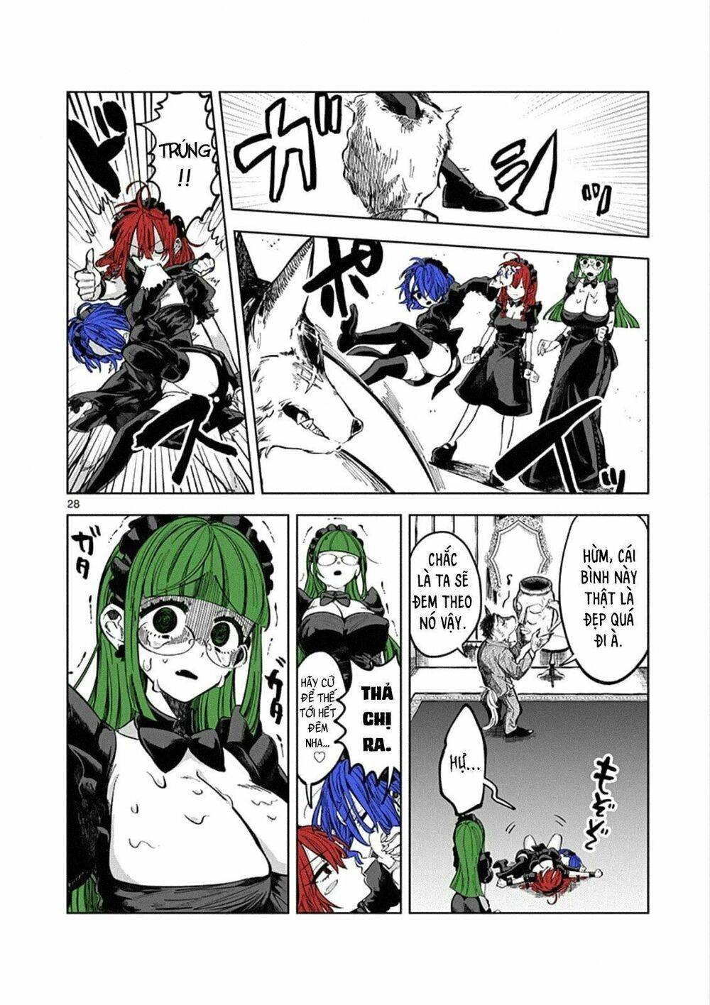 Shinigami Bocchan To Kuro Maid Chap 88.5 - Next Chap 89.5