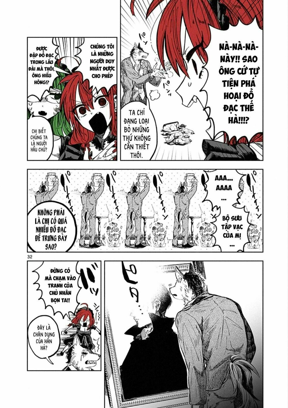 Shinigami Bocchan To Kuro Maid Chap 88.5 - Next Chap 89.5