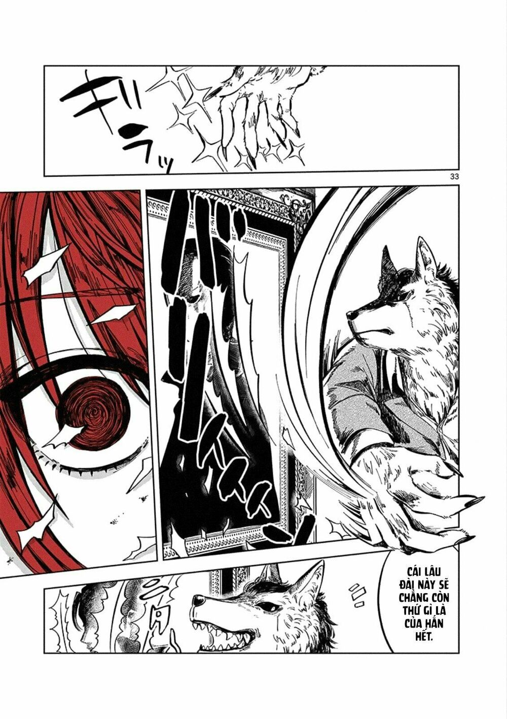 Shinigami Bocchan To Kuro Maid Chap 88.5 - Next Chap 89.5