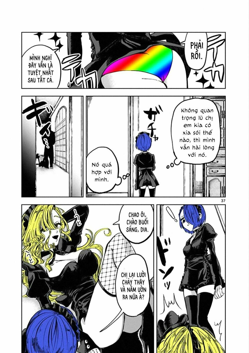 Shinigami Bocchan To Kuro Maid Chap 88.5 - Next Chap 89.5