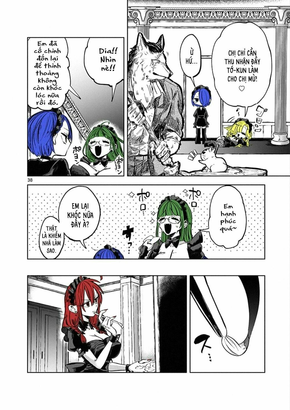 Shinigami Bocchan To Kuro Maid Chap 88.5 - Next Chap 89.5