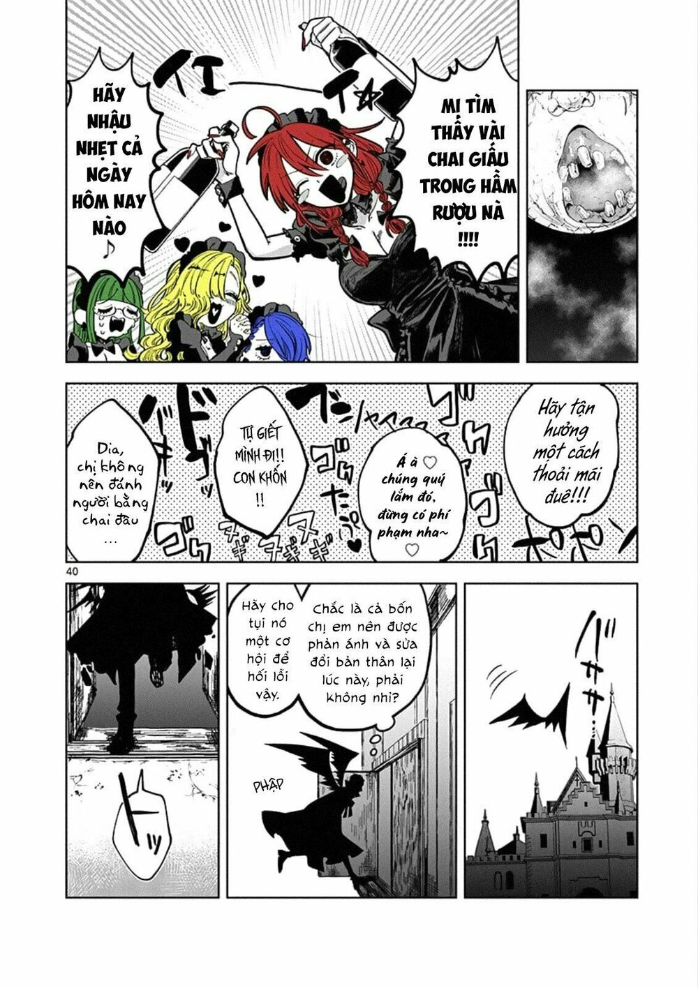 Shinigami Bocchan To Kuro Maid Chap 88.5 - Next Chap 89.5