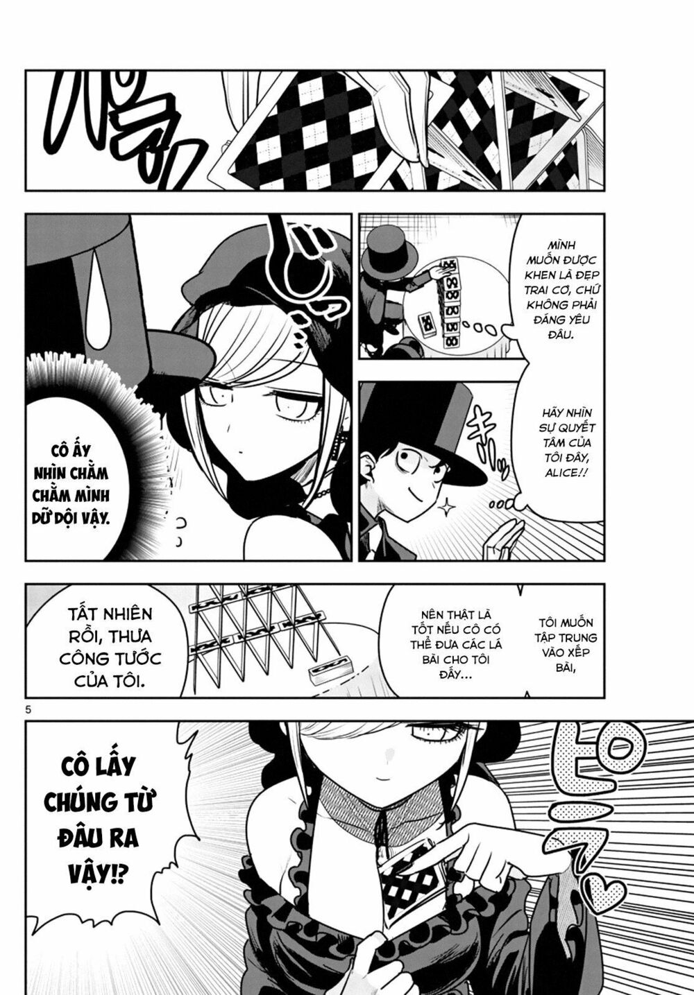Shinigami Bocchan To Kuro Maid Chap 87.5 - Next Chap 88.5