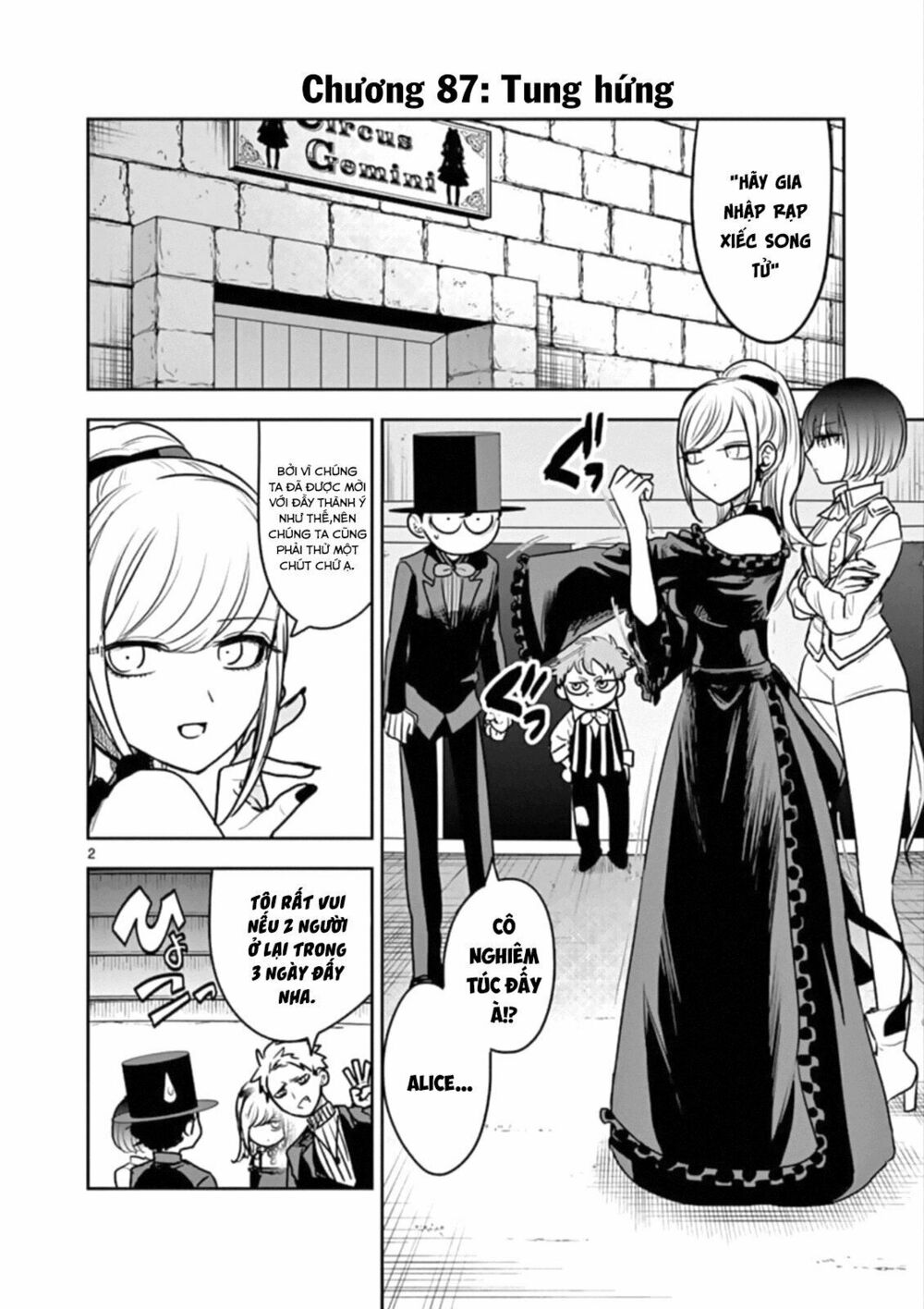 Shinigami Bocchan To Kuro Maid Chap 87 - Next Chap 88