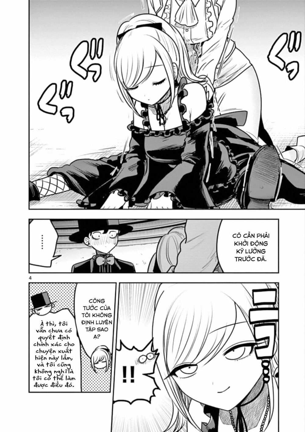 Shinigami Bocchan To Kuro Maid Chap 87 - Next Chap 88
