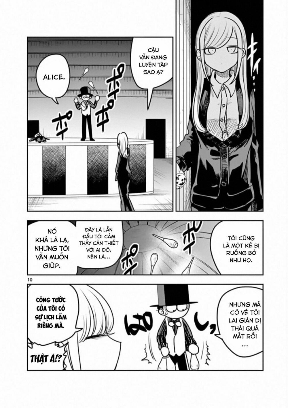 Shinigami Bocchan To Kuro Maid Chap 87 - Next Chap 88