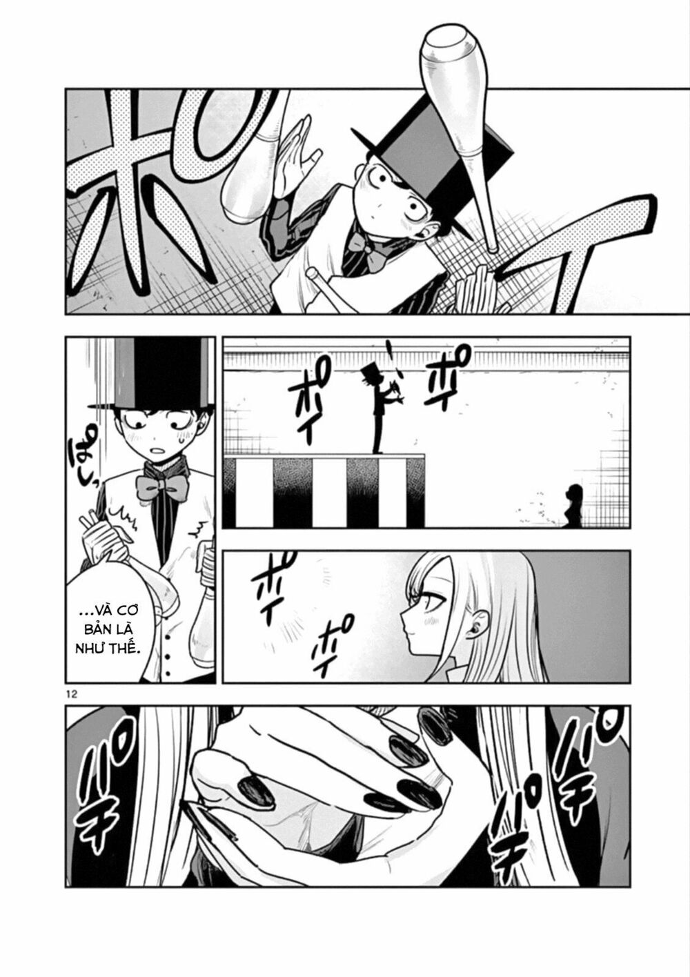 Shinigami Bocchan To Kuro Maid Chap 87 - Next Chap 88