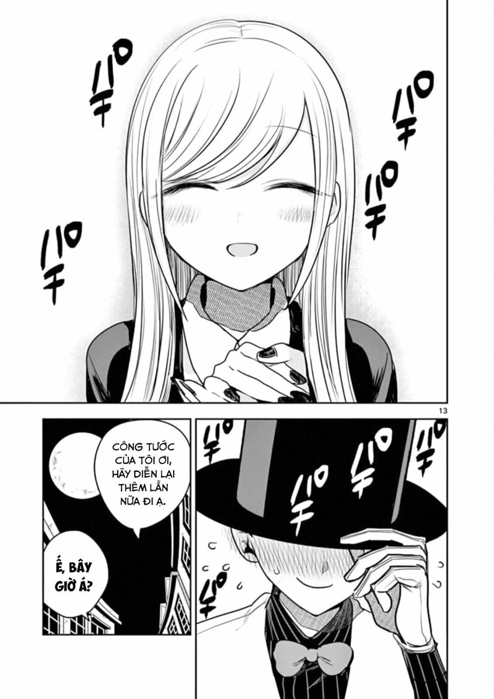 Shinigami Bocchan To Kuro Maid Chap 87 - Next Chap 88