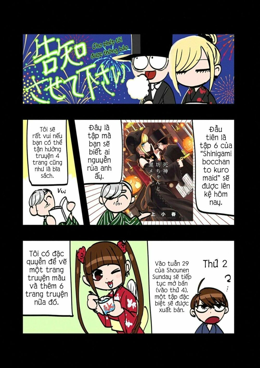 Shinigami Bocchan To Kuro Maid Chap 87 - Next Chap 88