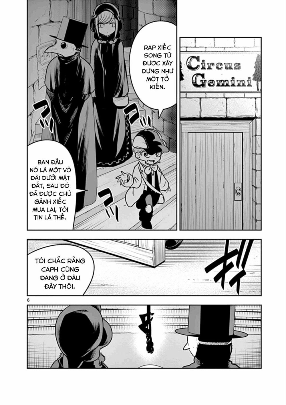 Shinigami Bocchan To Kuro Maid Chap 86 - Next Chap 87