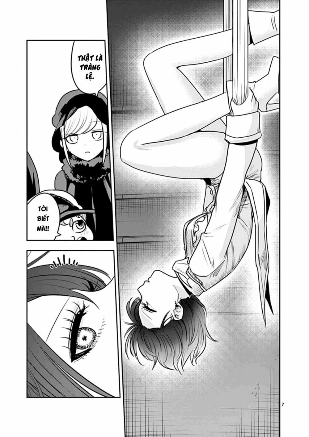 Shinigami Bocchan To Kuro Maid Chap 86 - Next Chap 87