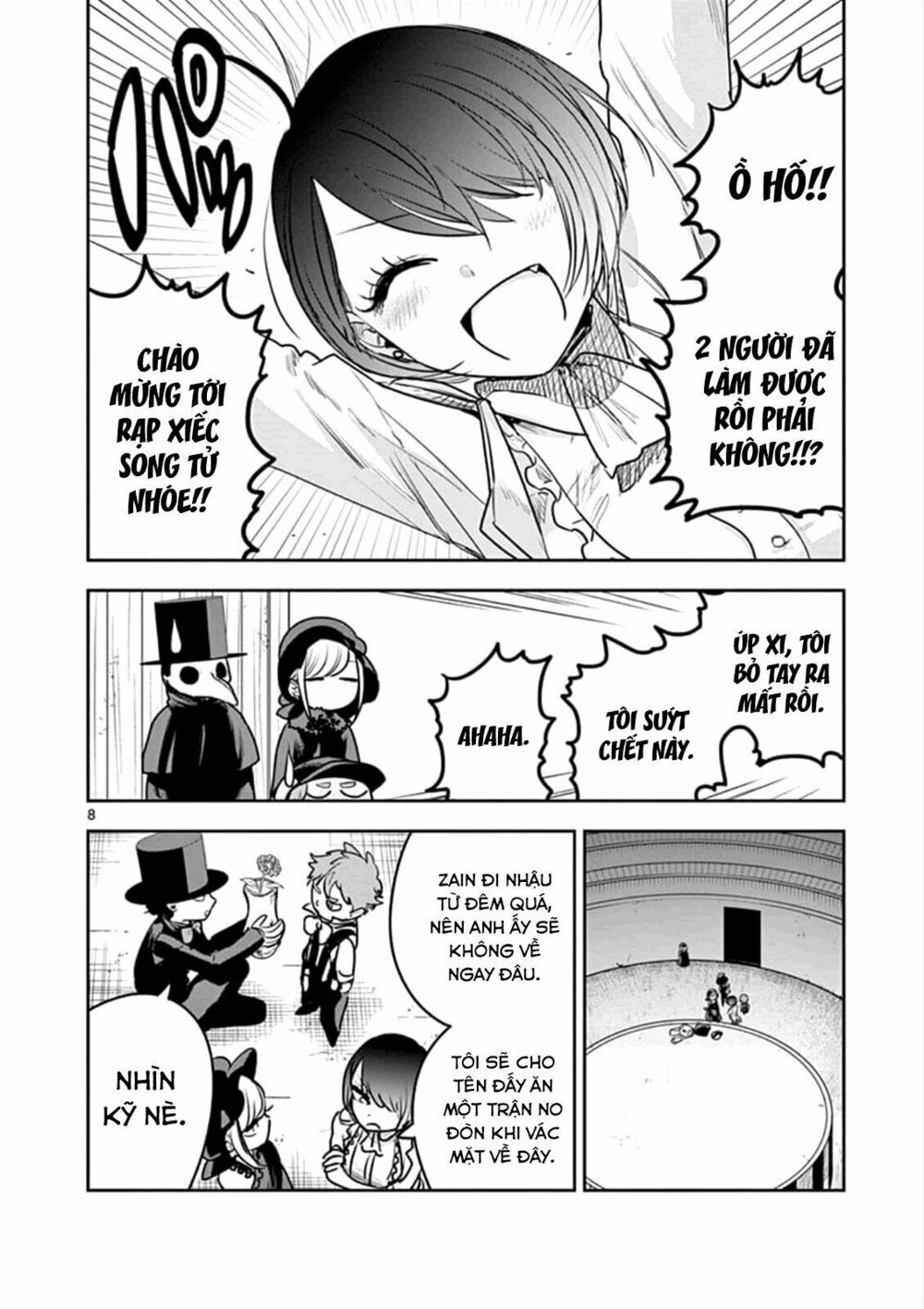 Shinigami Bocchan To Kuro Maid Chap 86 - Next Chap 87