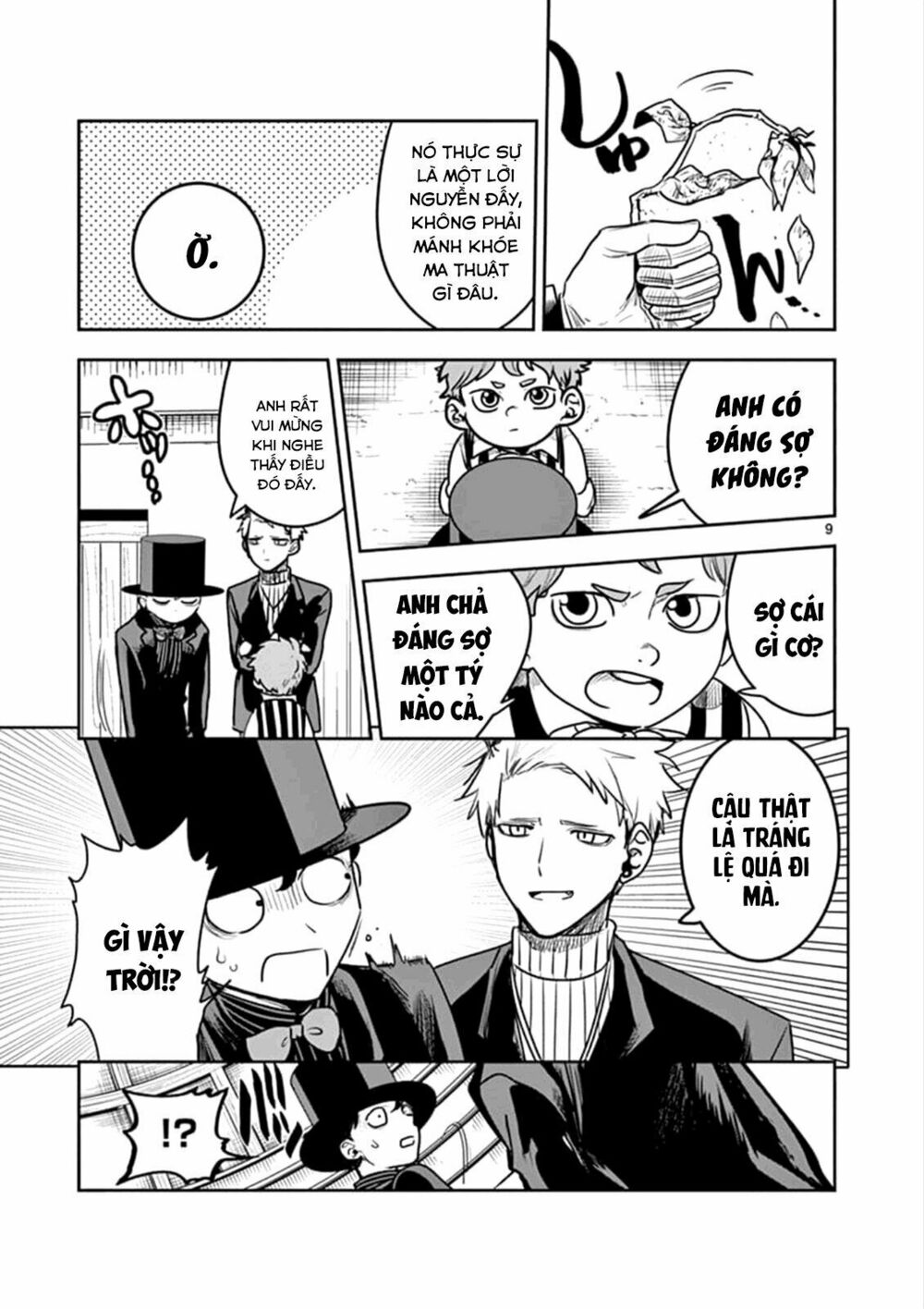 Shinigami Bocchan To Kuro Maid Chap 86 - Next Chap 87