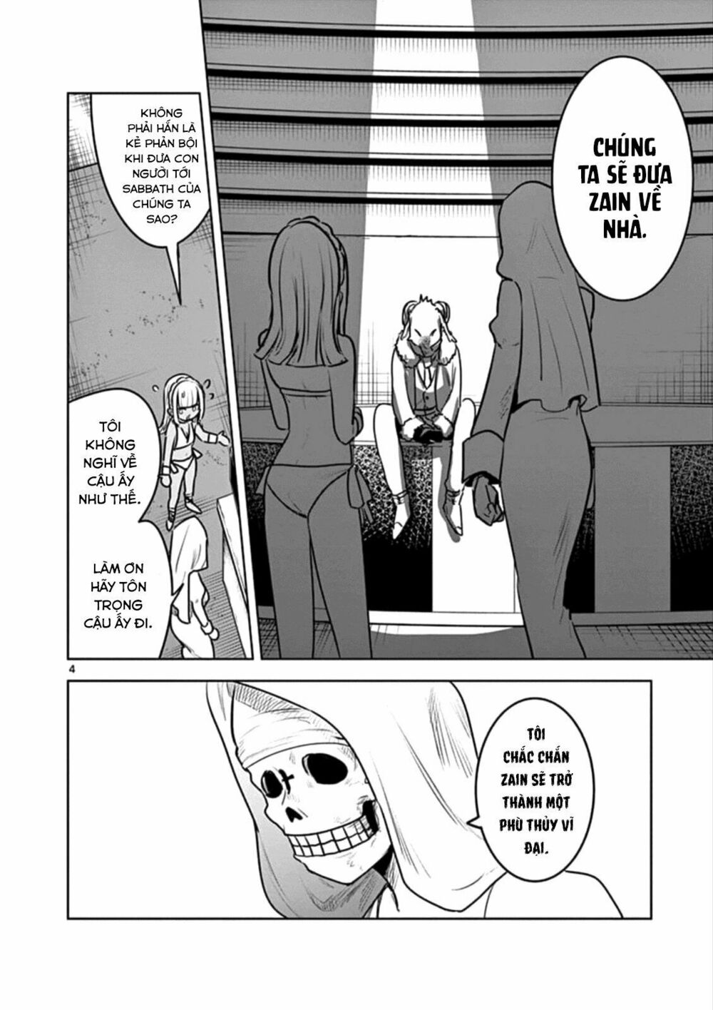 Shinigami Bocchan To Kuro Maid Chap 85 - Next Chap 86