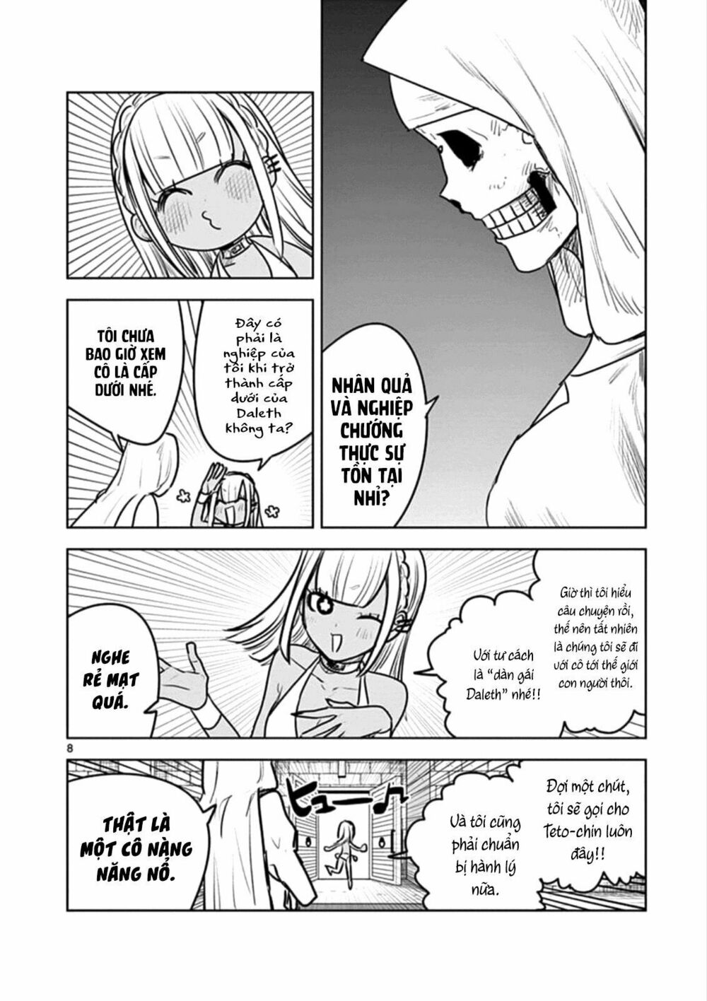 Shinigami Bocchan To Kuro Maid Chap 85 - Next Chap 86