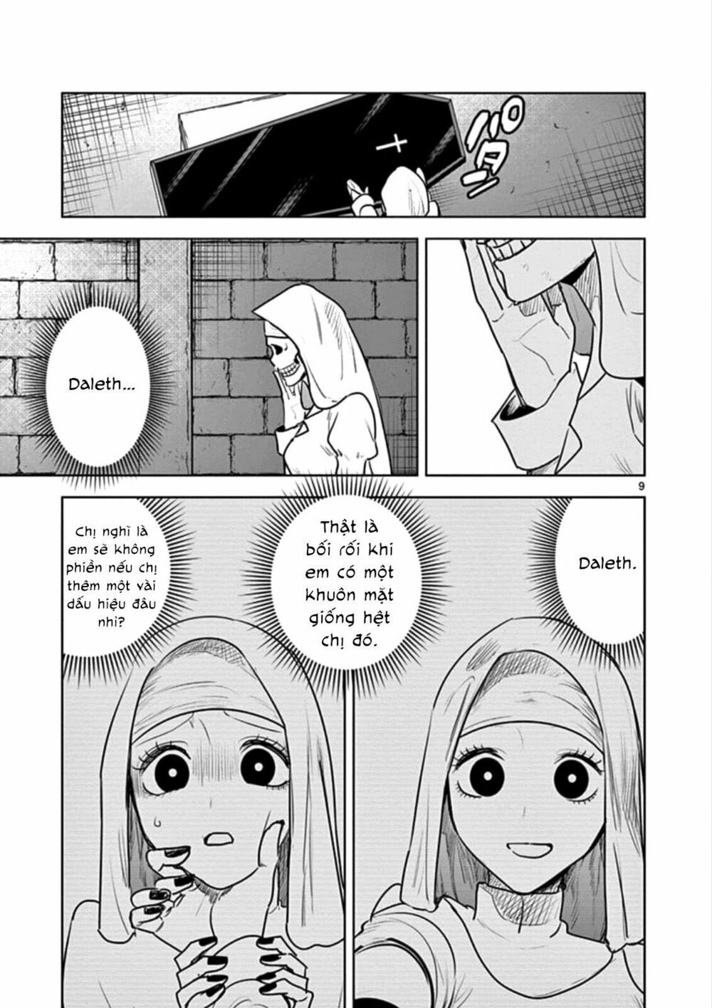 Shinigami Bocchan To Kuro Maid Chap 85 - Next Chap 86