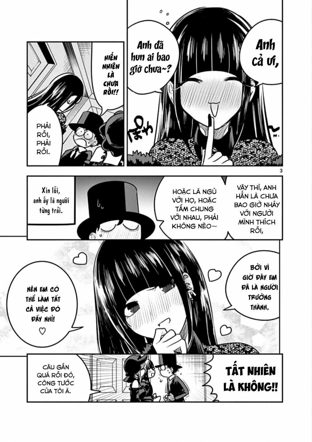 Shinigami Bocchan To Kuro Maid Chap 84 - Next Chap 85