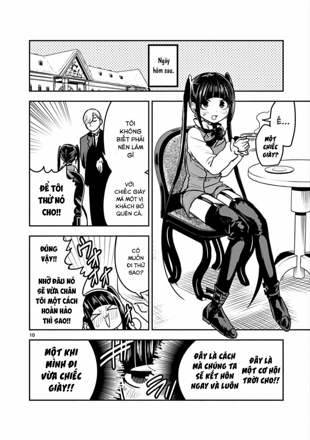 Shinigami Bocchan To Kuro Maid Chap 84 - Next Chap 85