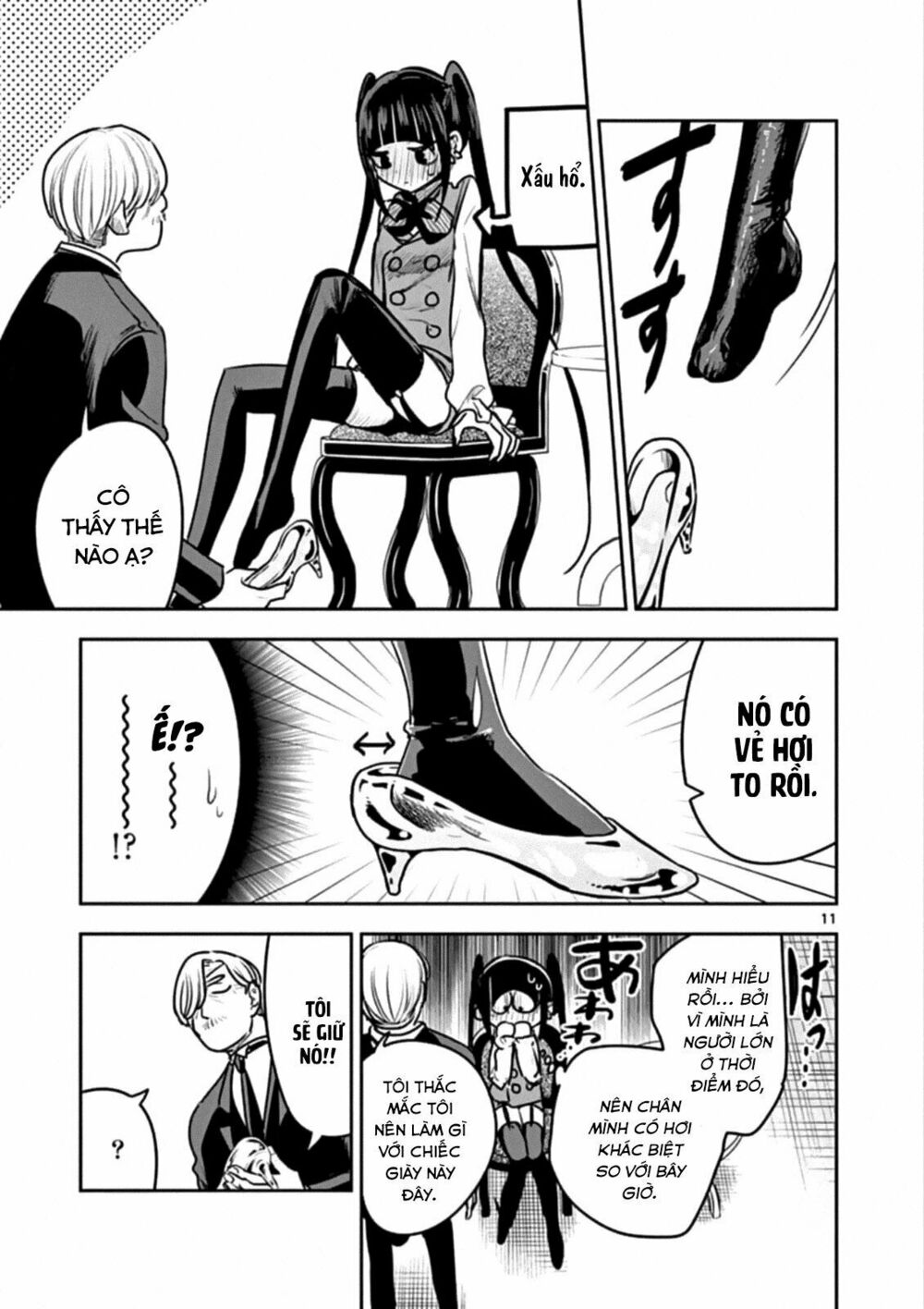 Shinigami Bocchan To Kuro Maid Chap 84 - Next Chap 85