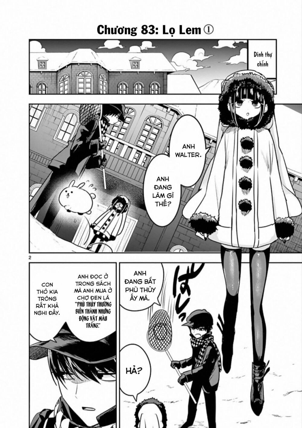 Shinigami Bocchan To Kuro Maid Chap 83 - Next Chap 84