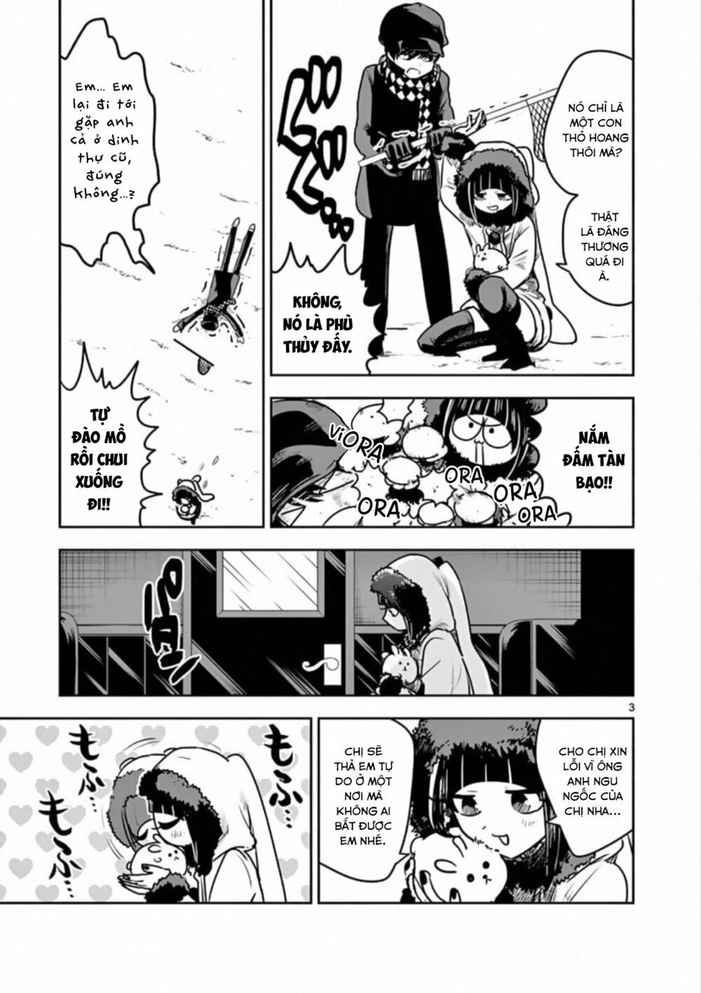 Shinigami Bocchan To Kuro Maid Chap 83 - Next Chap 84