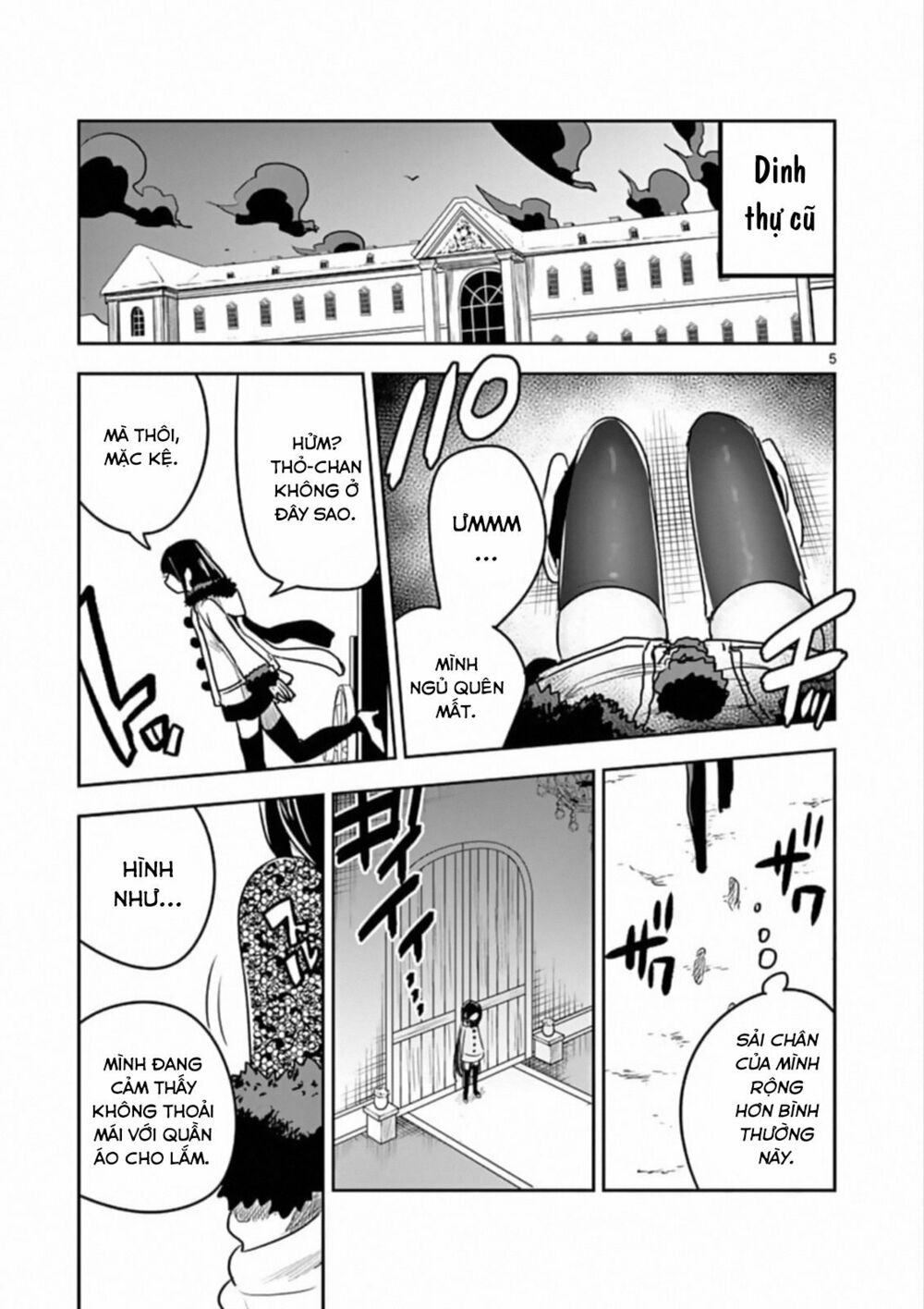 Shinigami Bocchan To Kuro Maid Chap 83 - Next Chap 84