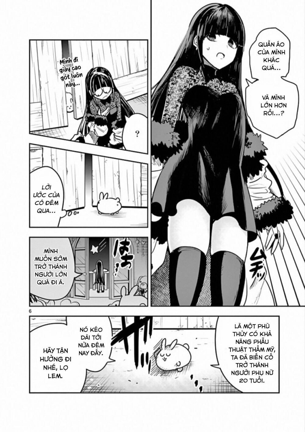 Shinigami Bocchan To Kuro Maid Chap 83 - Next Chap 84