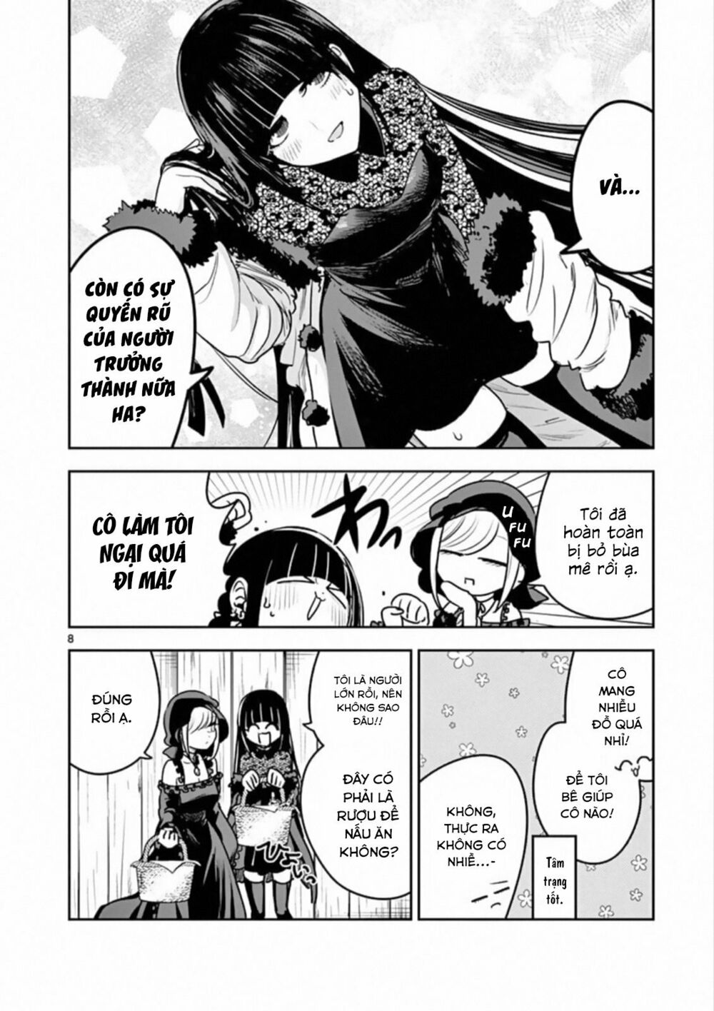 Shinigami Bocchan To Kuro Maid Chap 83 - Next Chap 84