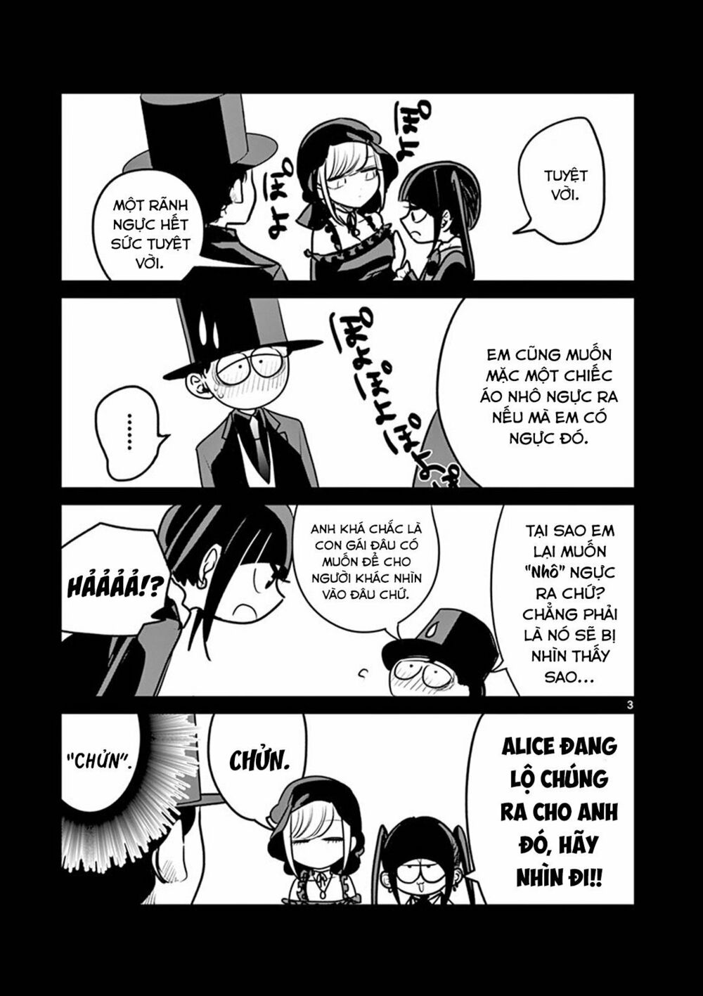 Shinigami Bocchan To Kuro Maid Chap 82.5 - Next Chap 83.5