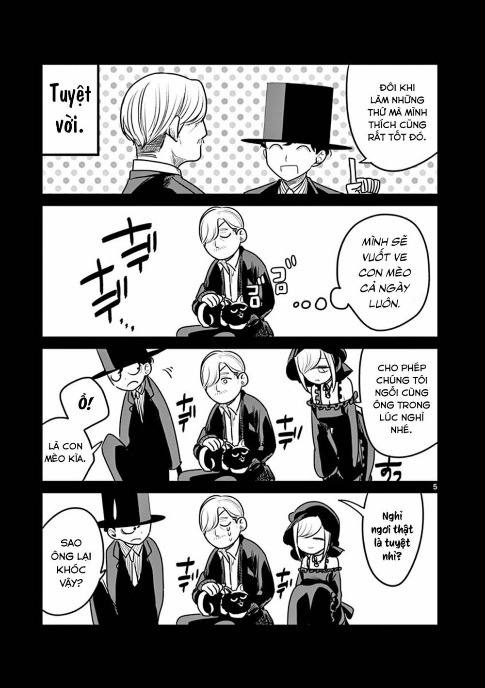 Shinigami Bocchan To Kuro Maid Chap 82.5 - Next Chap 83.5