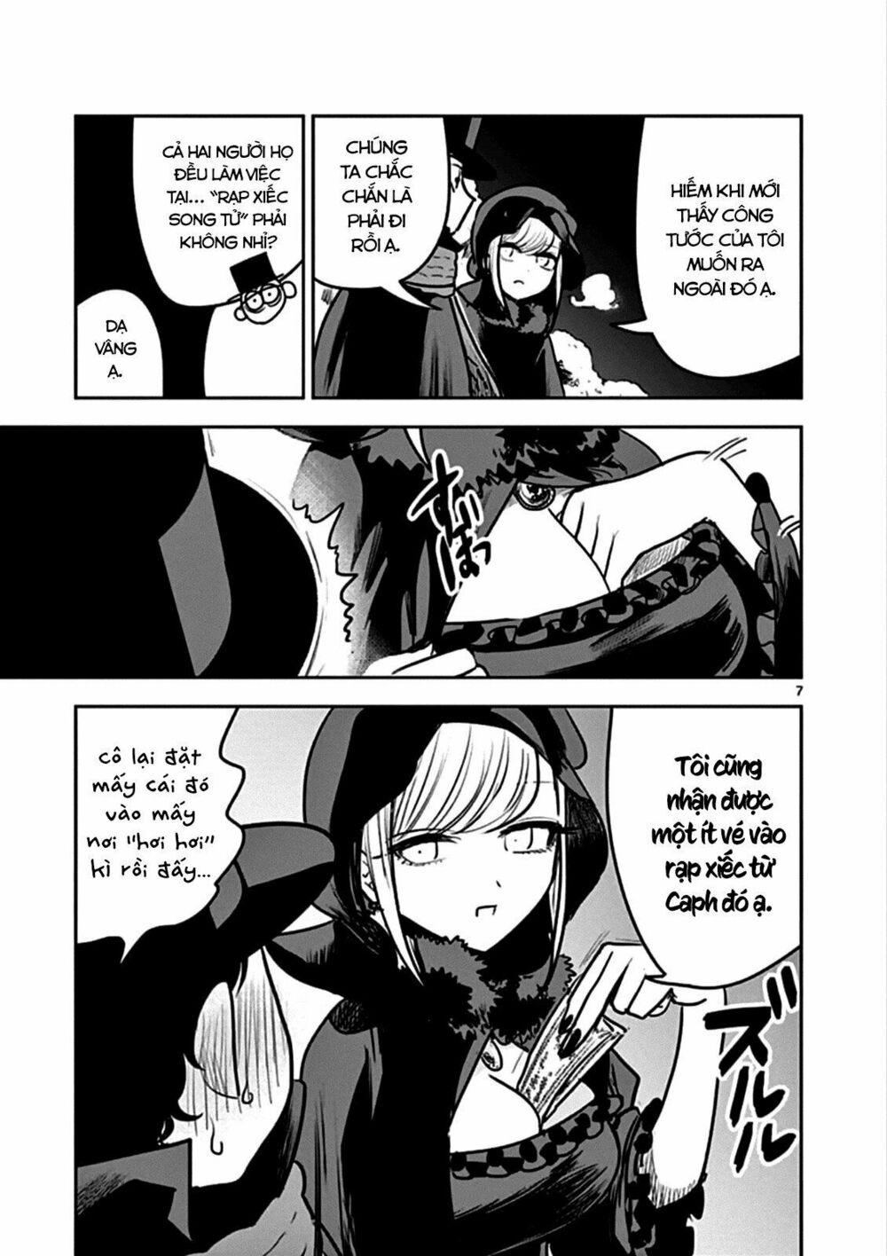 Shinigami Bocchan To Kuro Maid Chap 82 - Next Chap 83