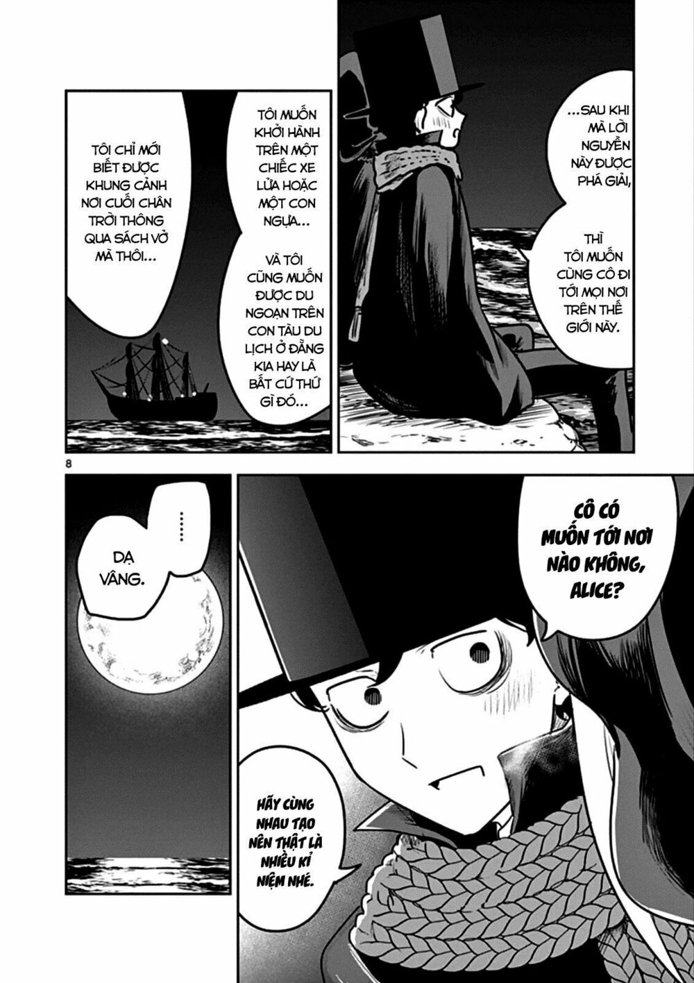 Shinigami Bocchan To Kuro Maid Chap 82 - Next Chap 83