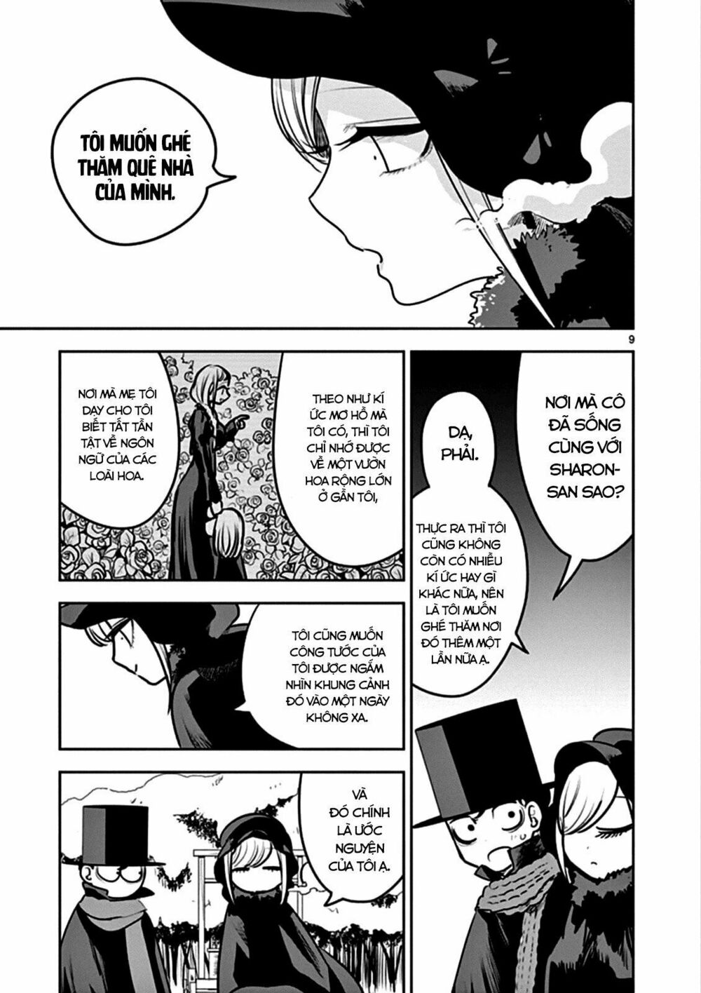 Shinigami Bocchan To Kuro Maid Chap 82 - Next Chap 83