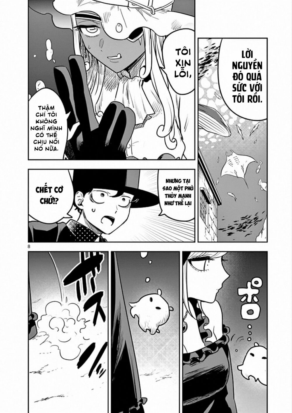 Shinigami Bocchan To Kuro Maid Chap 81 - Next Chap 82