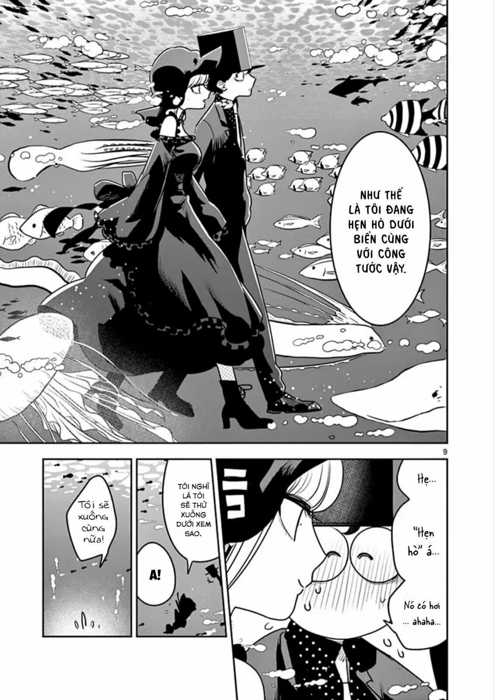 Shinigami Bocchan To Kuro Maid Chap 80 - Next Chap 81