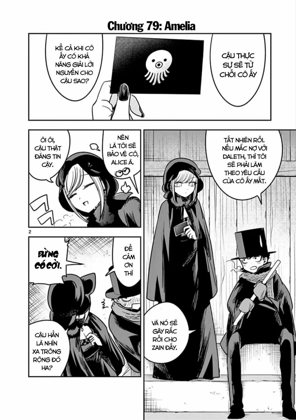 Shinigami Bocchan To Kuro Maid Chap 79 - Next Chap 80