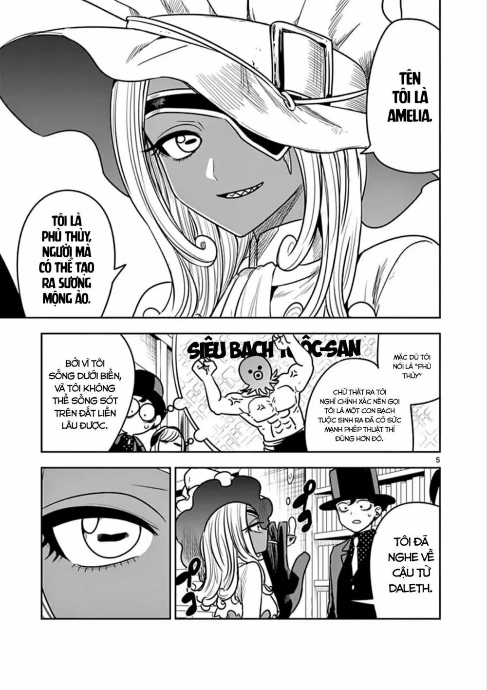 Shinigami Bocchan To Kuro Maid Chap 79 - Next Chap 80