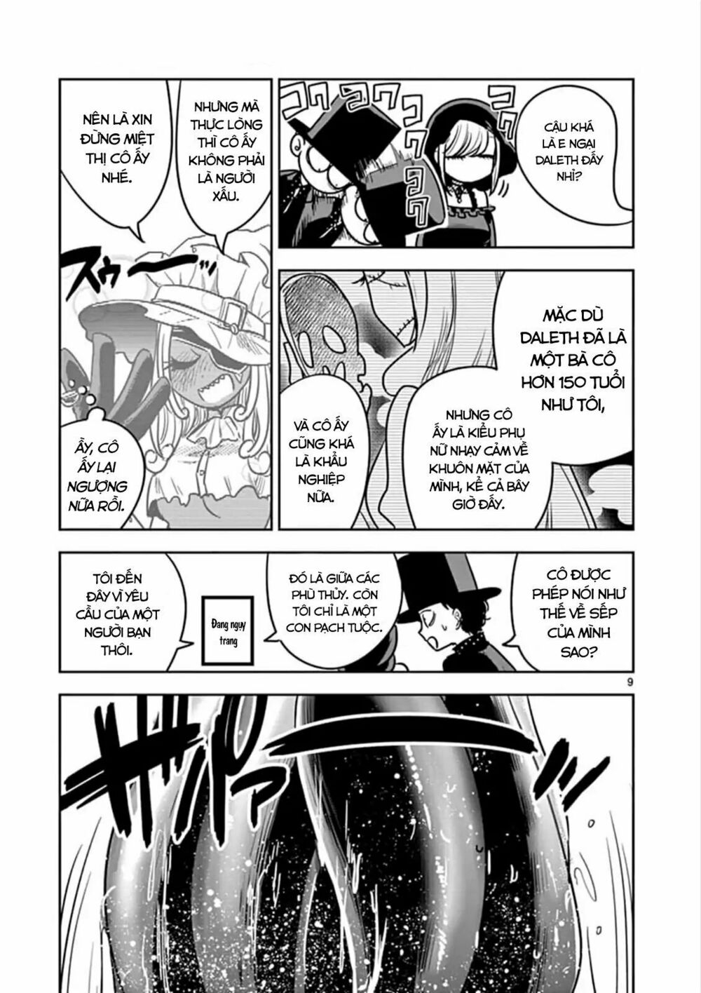 Shinigami Bocchan To Kuro Maid Chap 79 - Next Chap 80