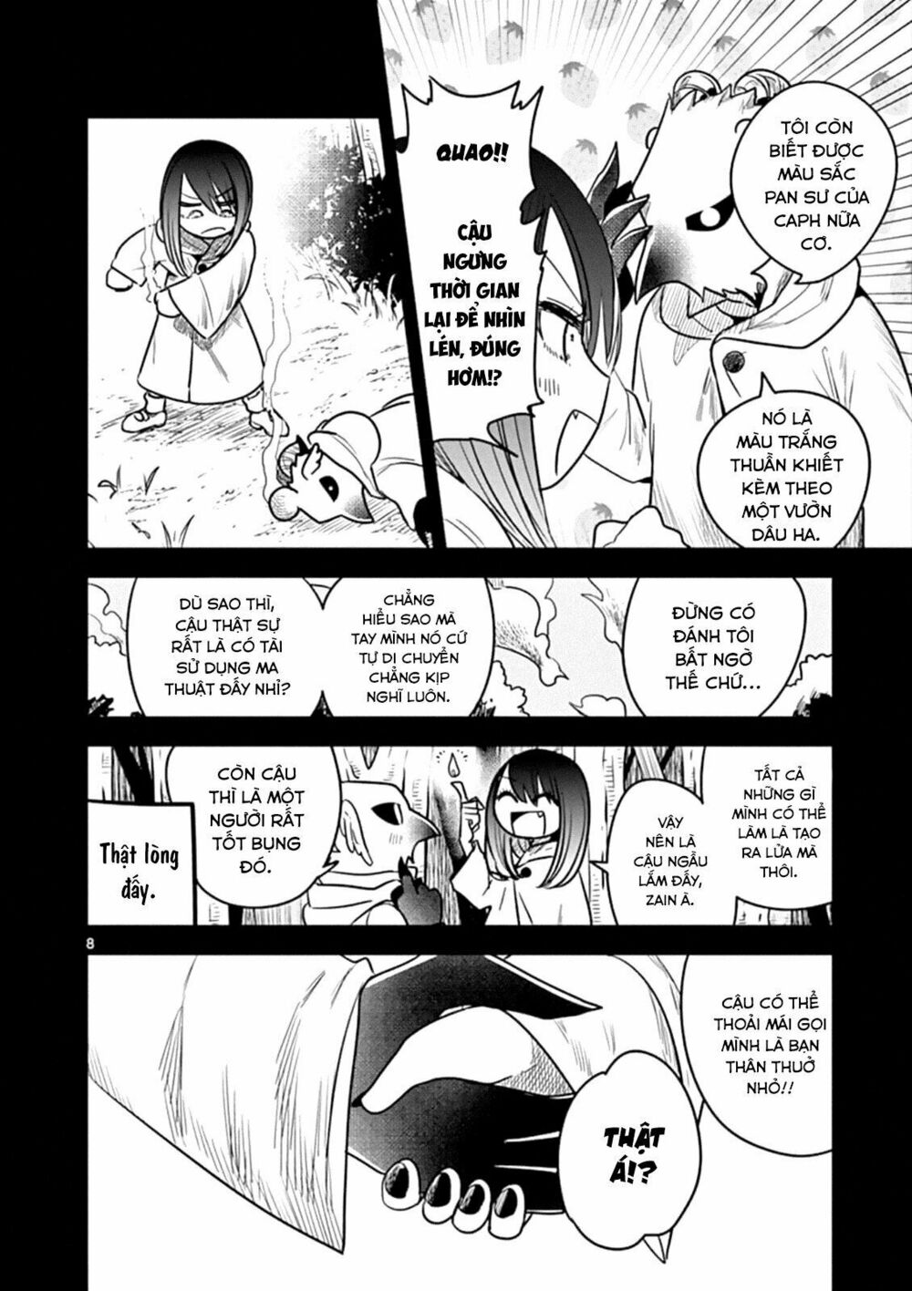 Shinigami Bocchan To Kuro Maid Chap 78 - Next Chap 79