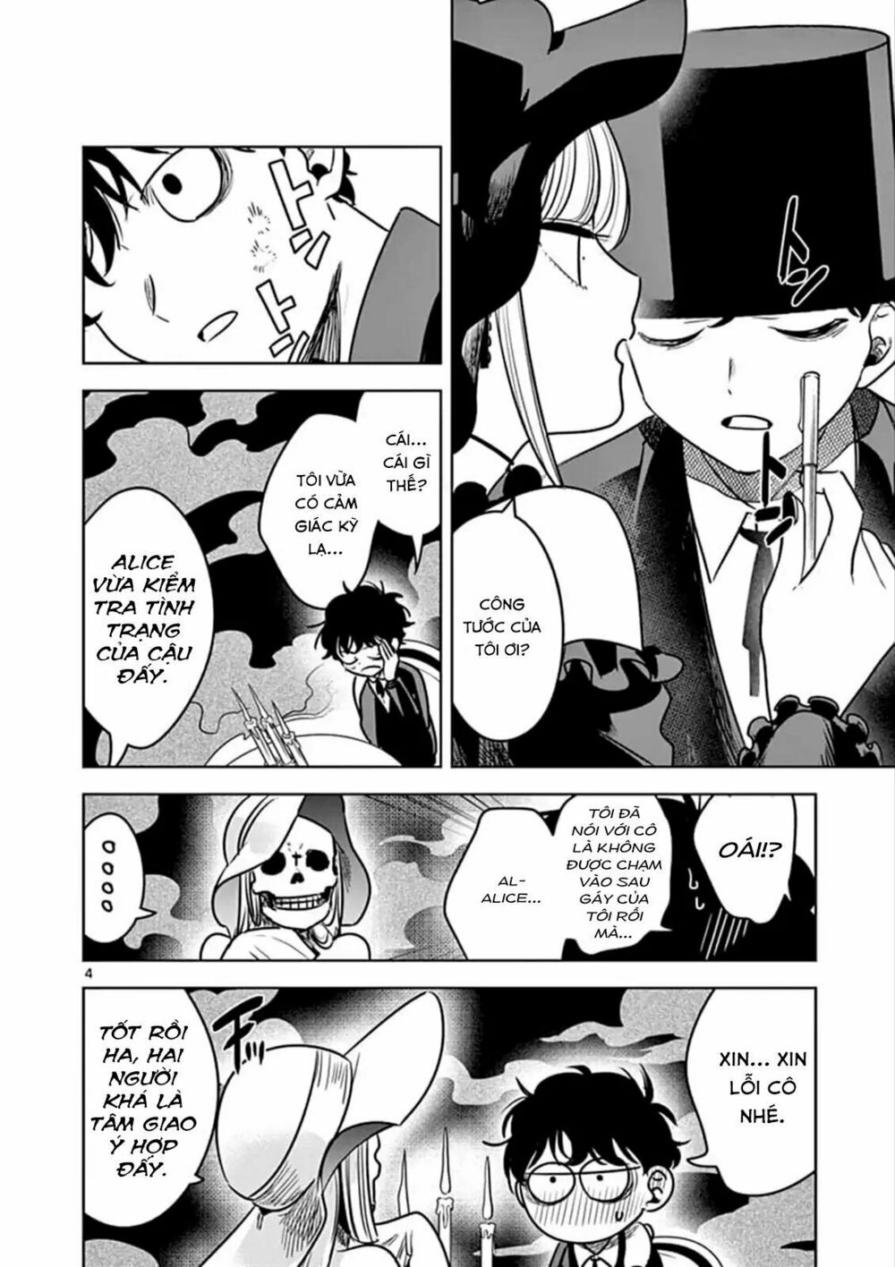 Shinigami Bocchan To Kuro Maid Chap 77 - Next Chap 78
