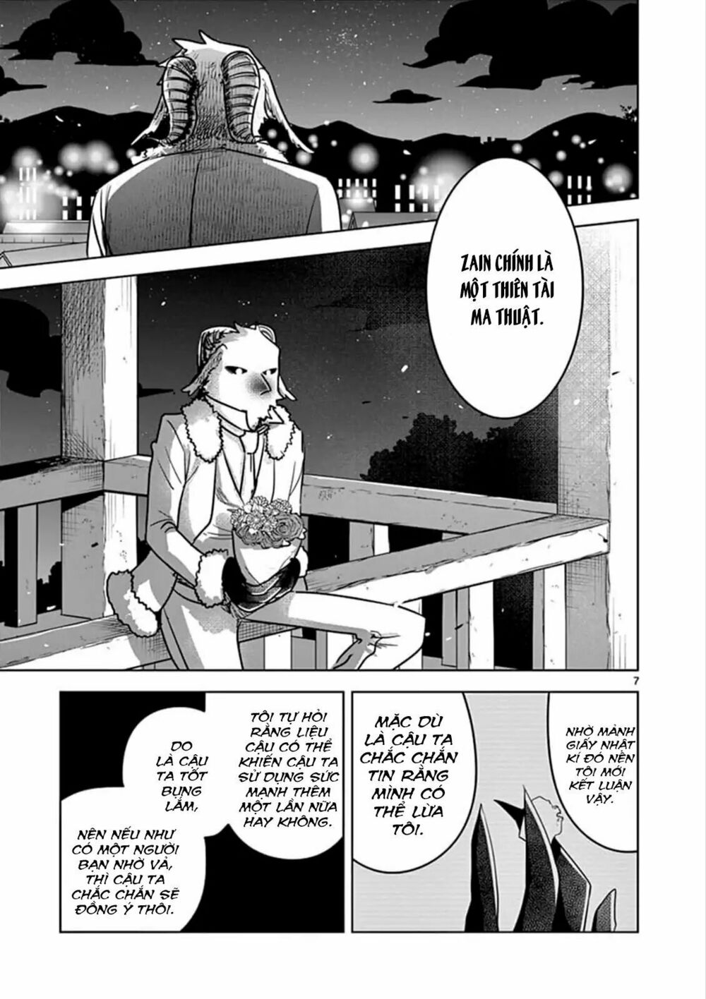 Shinigami Bocchan To Kuro Maid Chap 77 - Next Chap 78