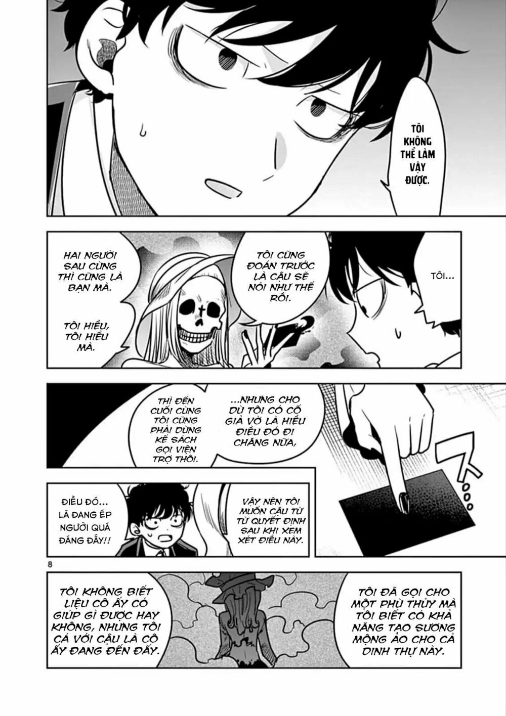 Shinigami Bocchan To Kuro Maid Chap 77 - Next Chap 78