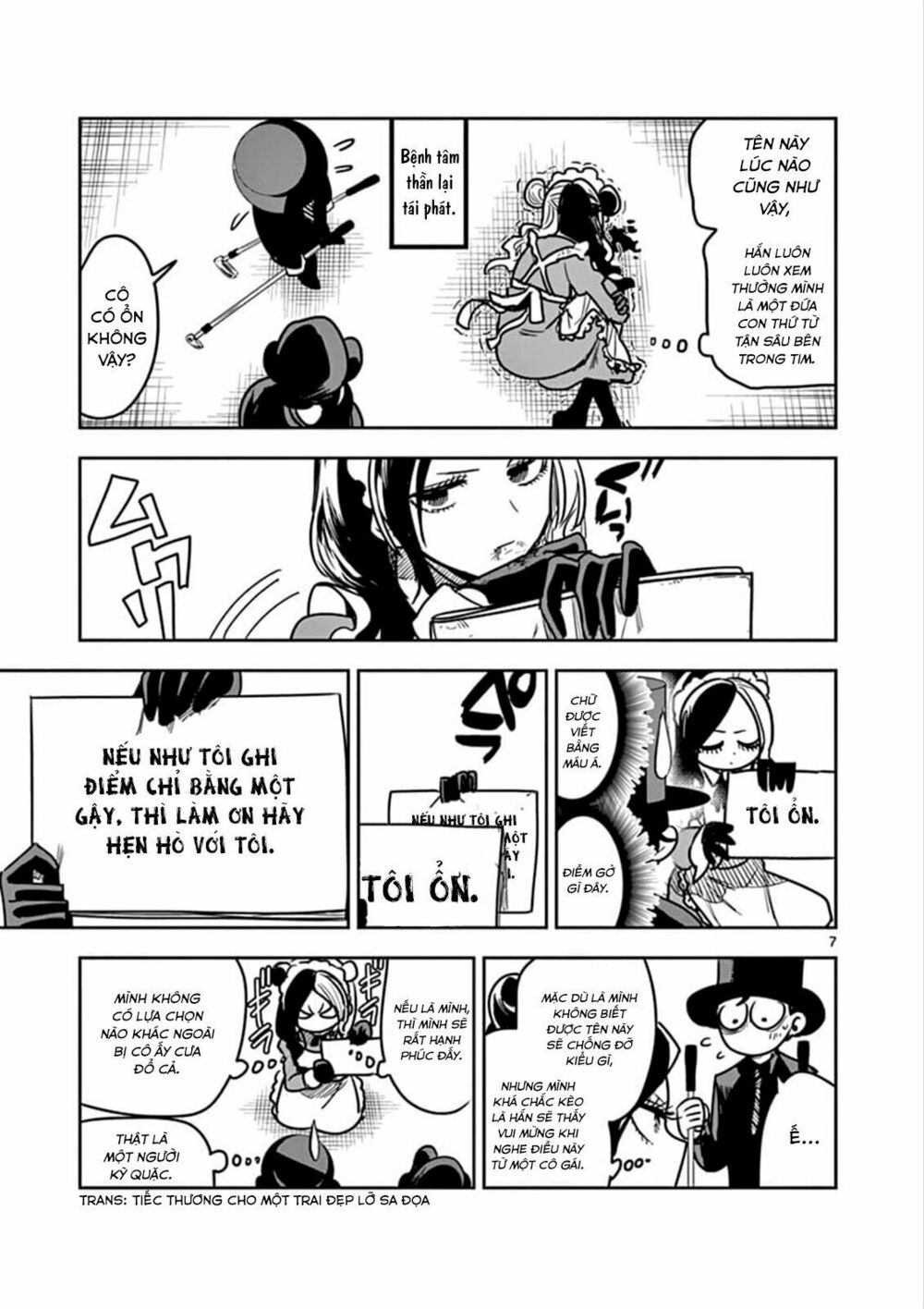 Shinigami Bocchan To Kuro Maid Chap 76 - Next Chap 77