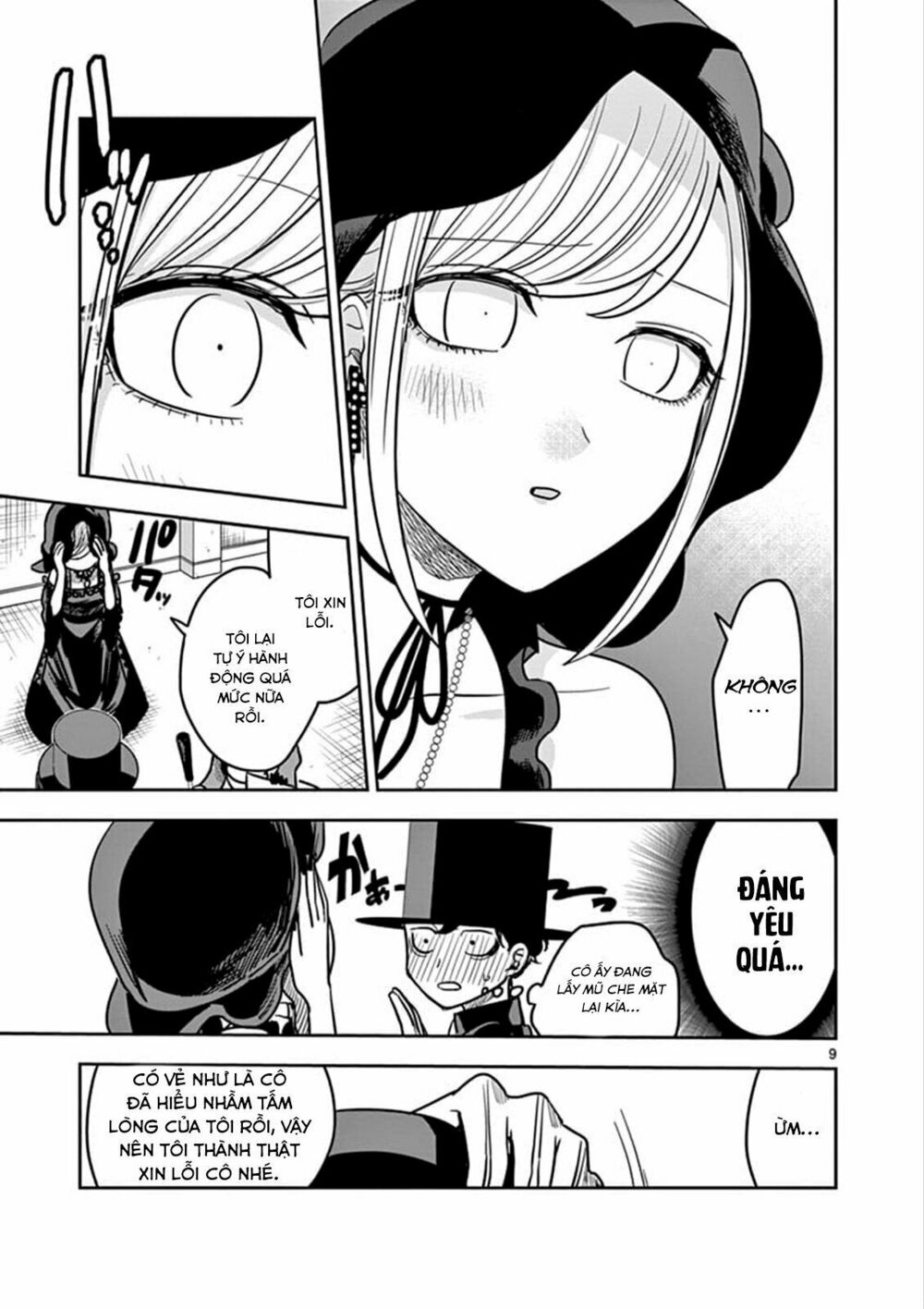 Shinigami Bocchan To Kuro Maid Chap 76 - Next Chap 77