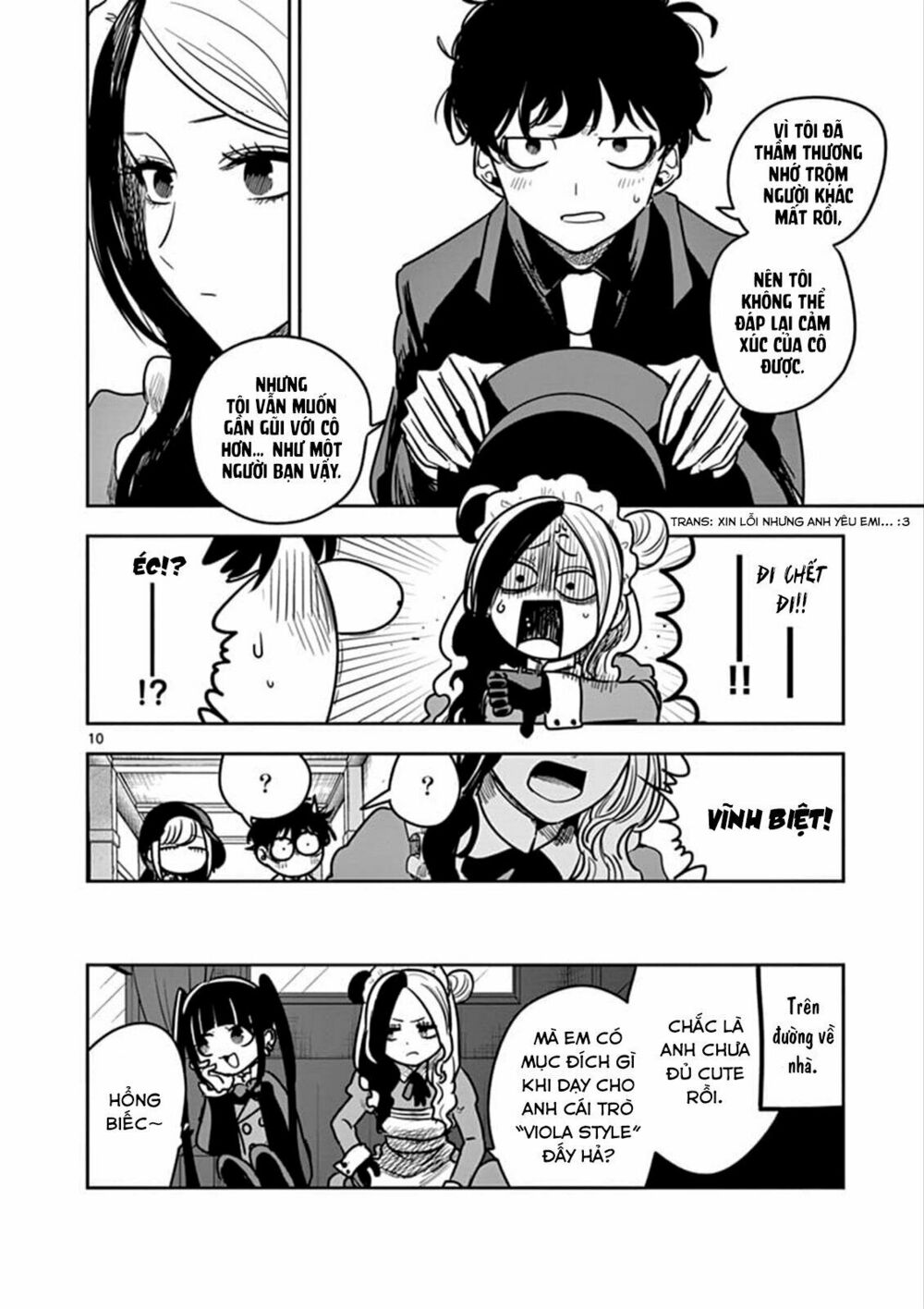 Shinigami Bocchan To Kuro Maid Chap 76 - Next Chap 77