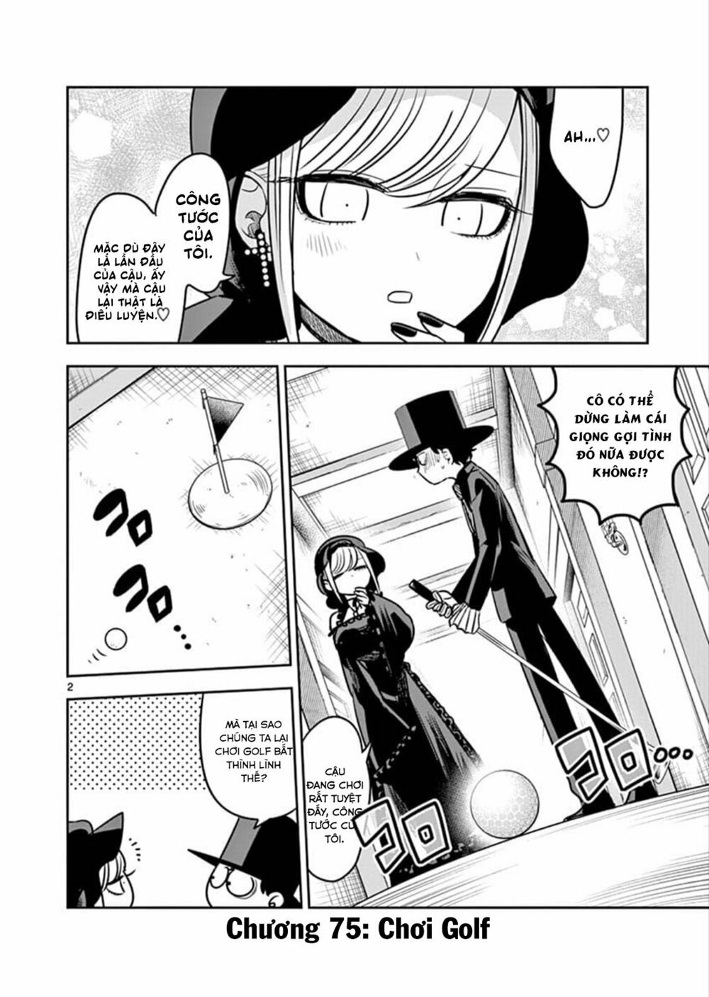 Shinigami Bocchan To Kuro Maid Chap 75 - Next Chap 76