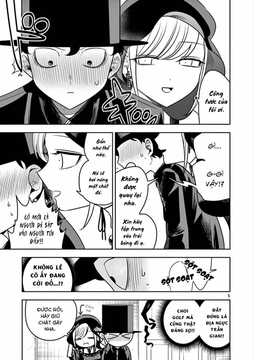 Shinigami Bocchan To Kuro Maid Chap 75 - Next Chap 76